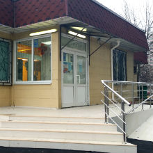 Стоматология Ваш Доктор